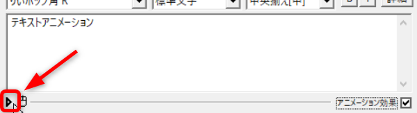 ファイル:2020-12-10 16h44 33.png