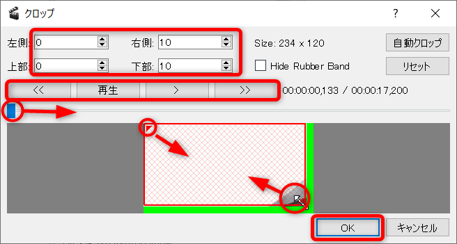 ファイル:2020-11-28 17h12 23.png
