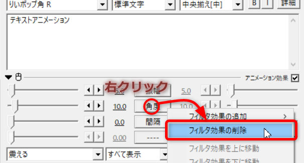 ファイル:2020-12-10 16h28 53.png
