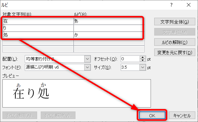 ファイル:2020-10-01 22h55 06.png