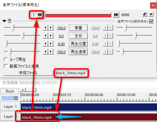 ファイル:2020-12-04 18h40 30.png