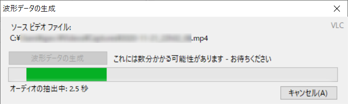 ファイル:2020-11-27 22h13 22.png