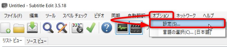 ファイル:2020-11-27 17h59 55.png