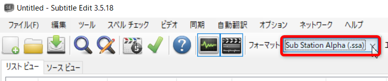 ファイル:2020-11-27 18h06 37.png