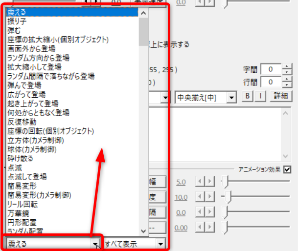 ファイル:2020-12-10 17h24 13.png
