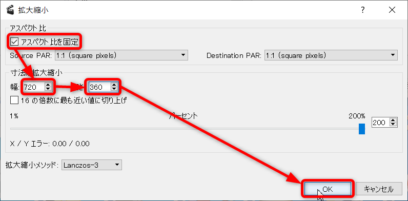 ファイル:2020-11-28 23h44 56.png