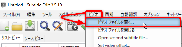 ファイル:2020-11-27 18h17 33.png