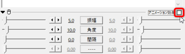 ファイル:2020-12-10 16h41 50.png