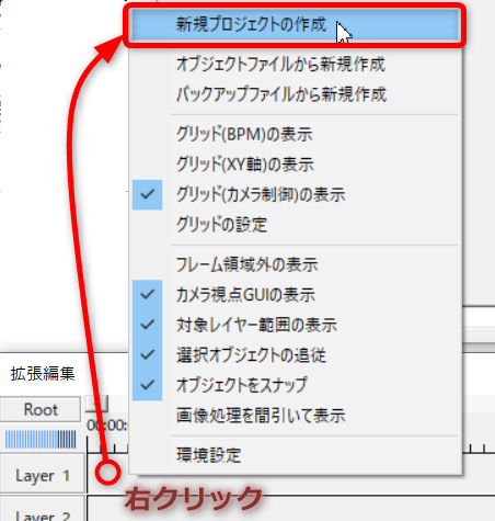 ファイル:2020-12-04 09h55 03.png