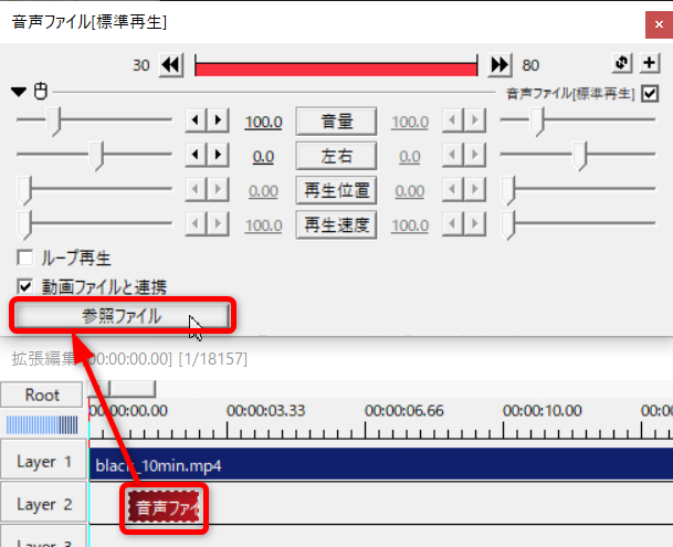 ファイル:2020-12-04 18h38 12.png