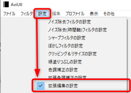 ファイル:2020-12-04 09h35 03.png