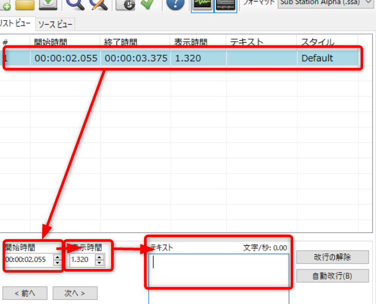 ファイル:2020-11-27 22h32 54.png