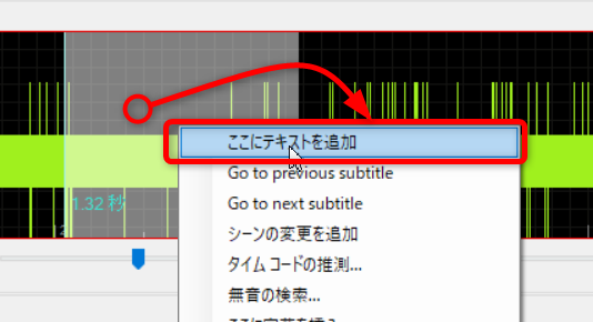 ファイル:2020-11-27 22h27 23.png