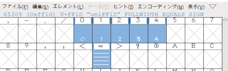 ファイル:2020-08-12 23h49 18.png