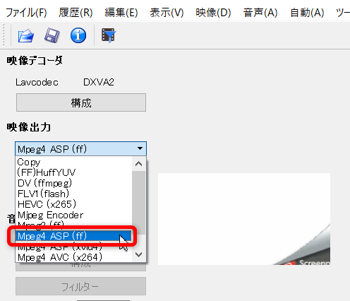 ファイル:2020-11-28 16h52 08.png
