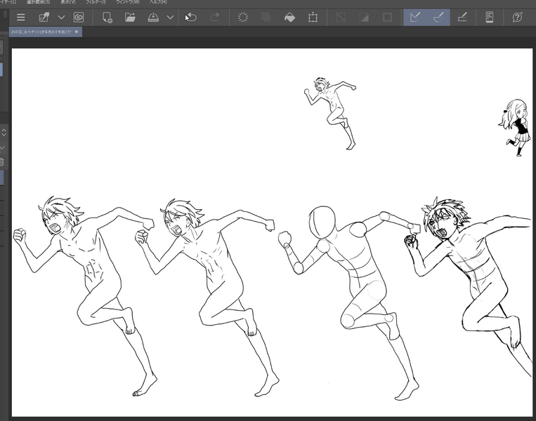 ファイル:025nichime Draw FulldashBoy.png