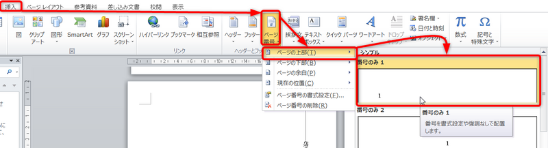ファイル:2020-10-01 21h10 54.png