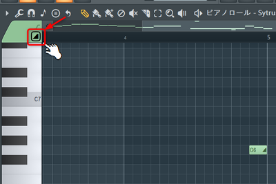 スライドノートモードに変更するボタン