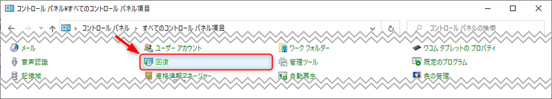 ファイル:Screenshot 01202104.png