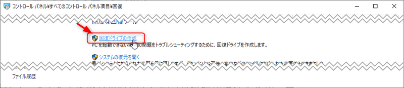 ファイル:Screenshot 01202154.png