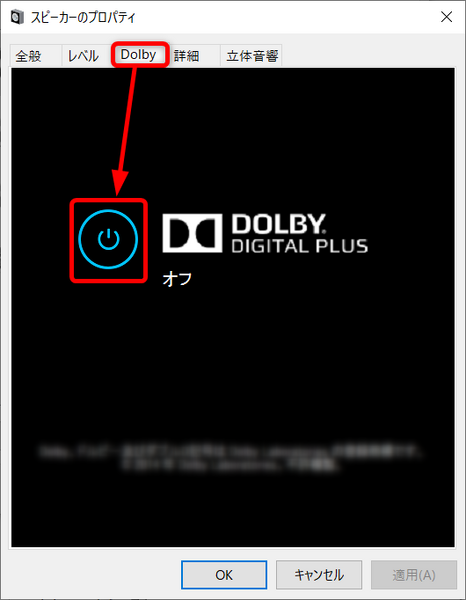 ファイル:2020-09-30 13h10 51.png