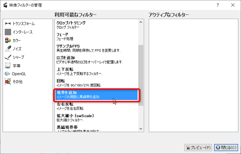 ファイル:2020-11-28 23h55 54.png