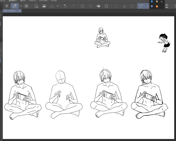 ファイル:021nichime Draw Downsidebody.png