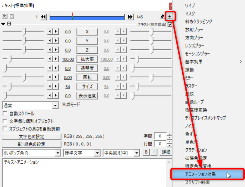 ファイル:2020-12-10 15h56 50.png
