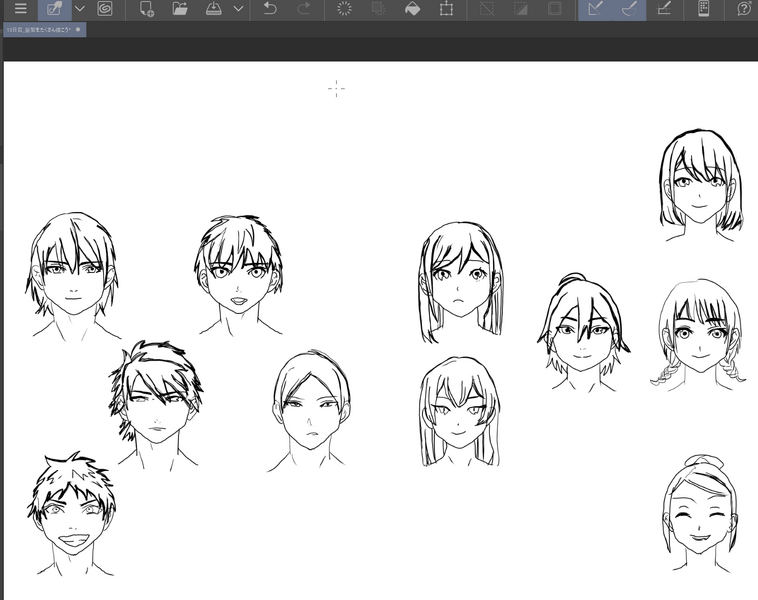 ファイル:013nichime BreakTime Draw a BoysAndGirlHair.png