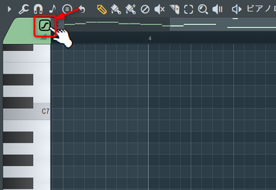 ポルタメントノートモードに変更するボタン