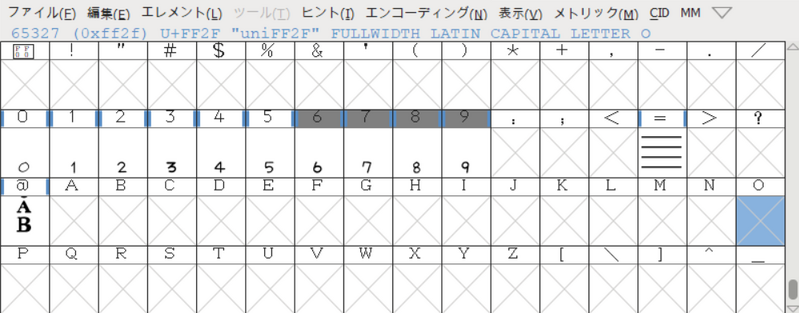 ファイル:2020-08-13 18h42 43.png