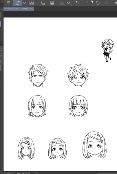 ファイル:014nichime Alpha Draw a DefolmeBoysAndGirlFace.png