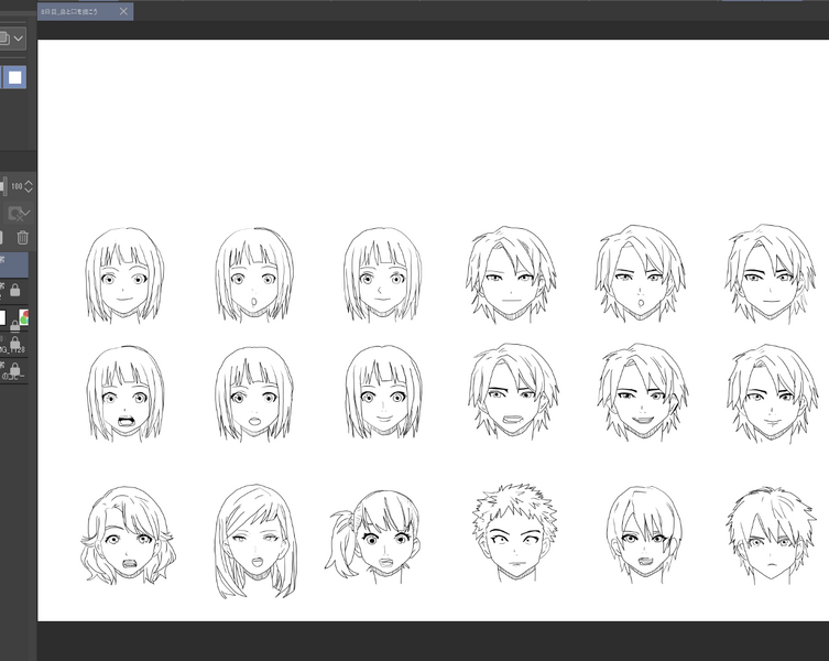 ファイル:007nichime Draw a NoseAndMouse.png