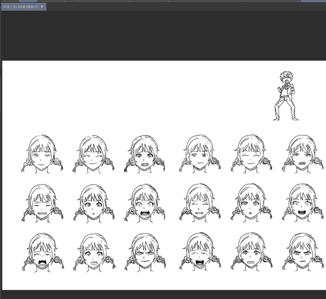 ファイル:009nichime Draw a IroIronaHyoujyou.png