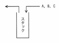 2025年4月23日 (水) 18:12時点における版のサムネイル