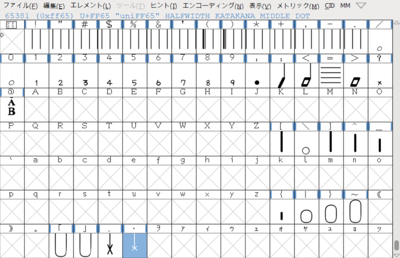 ファイル:2020-08-15 00h38 52.png