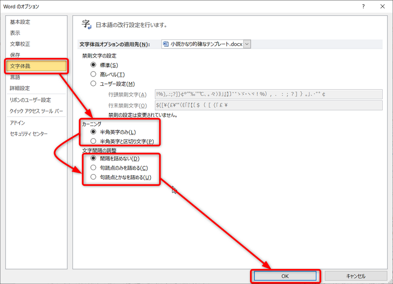 ファイル:2020-10-15 18h08 23.png