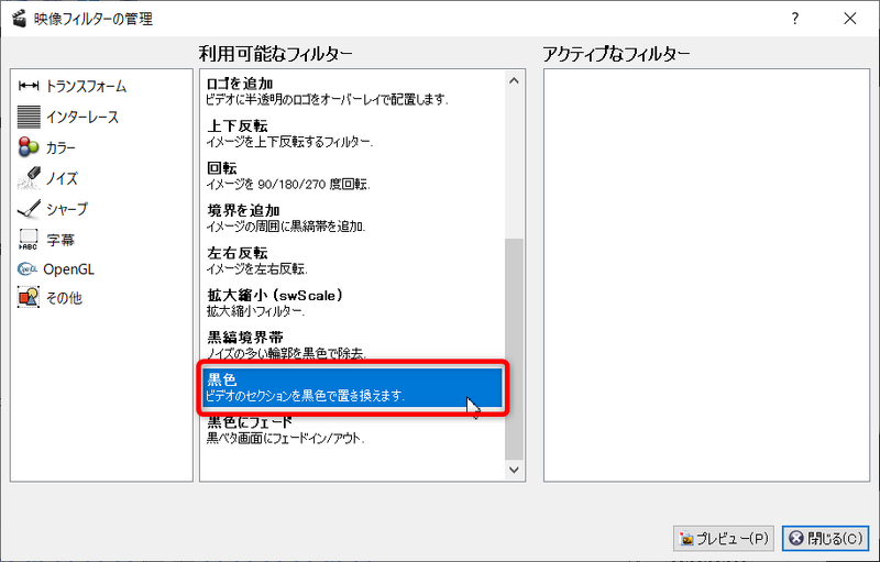 ファイル:2020-11-30 09h42 46.png