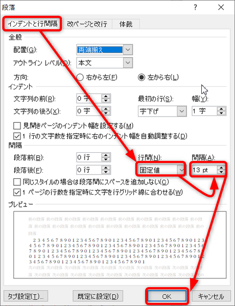 ファイル:2020-10-01 16h34 11.png