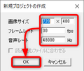 2022年9月28日 (水) 09:57時点における版のサムネイル
