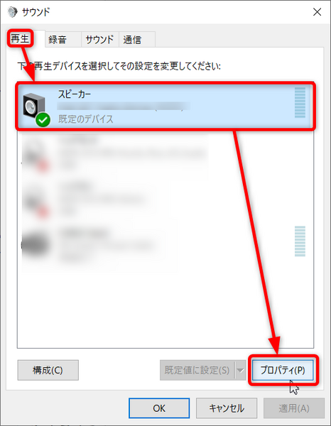 ファイル:2020-09-30 13h05 52.png