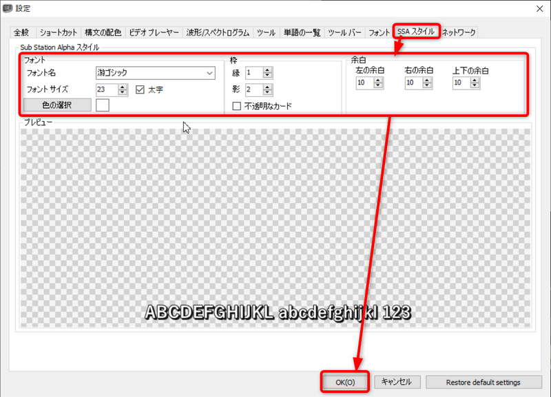 ファイル:2020-11-29 21h43 51.png