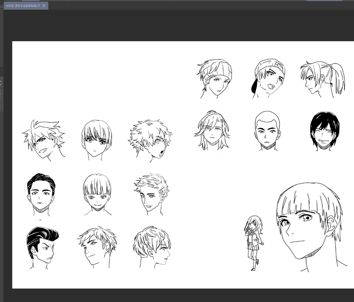 ファイル:012nichime Draw a BoysHair.png