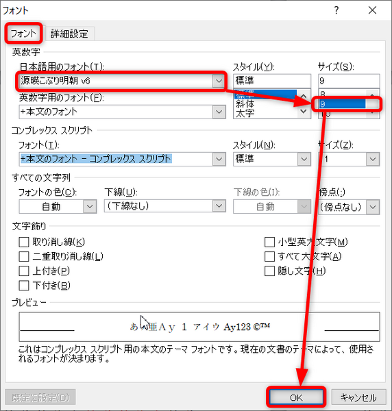 ファイル:2020-10-01 16h25 16.png