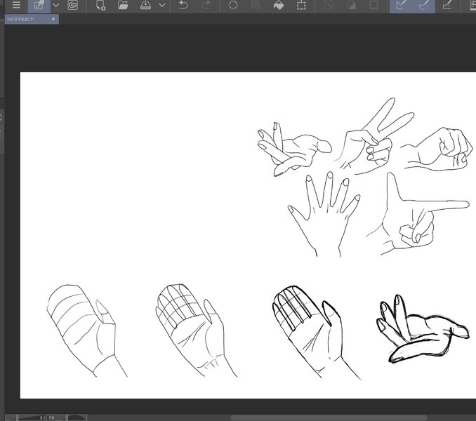 ファイル:015nichime Draw a Hand.png
